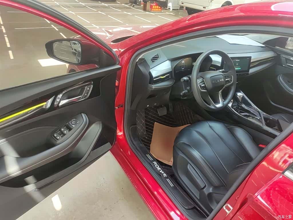 Roewe i5, 2021 16