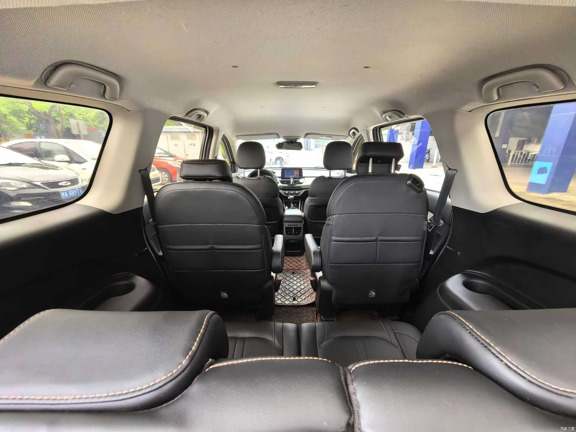 Wuling 360, 2020 7