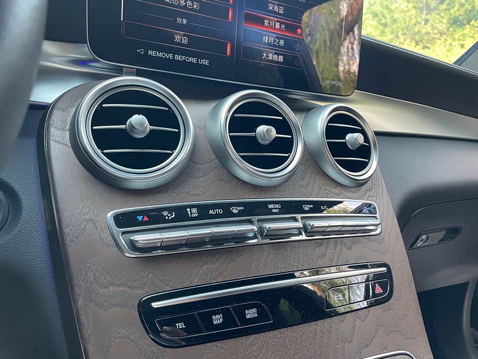 Mercedes-Benz GLC Mercedes-Benz GLC