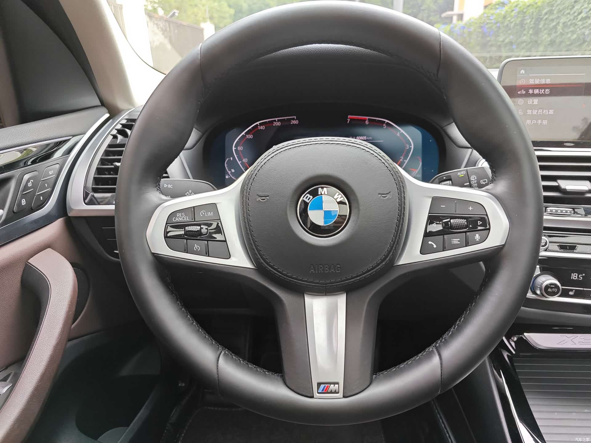 BMW X3, 2021 12