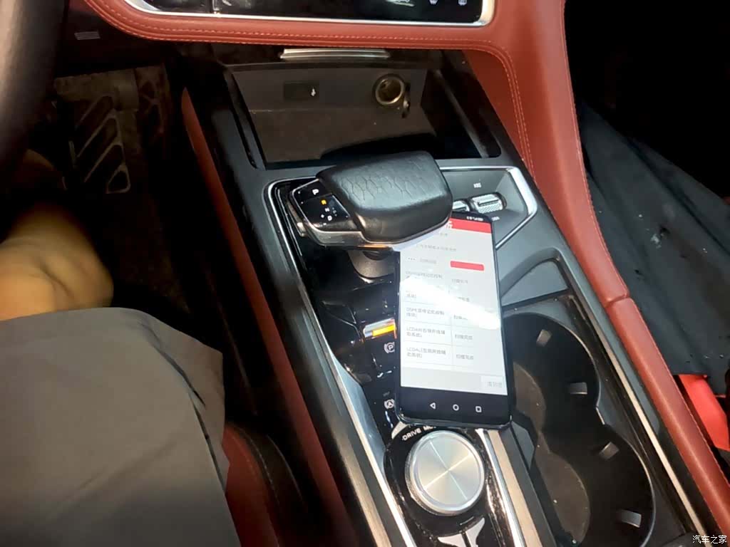 Changan CS75, 2019 14