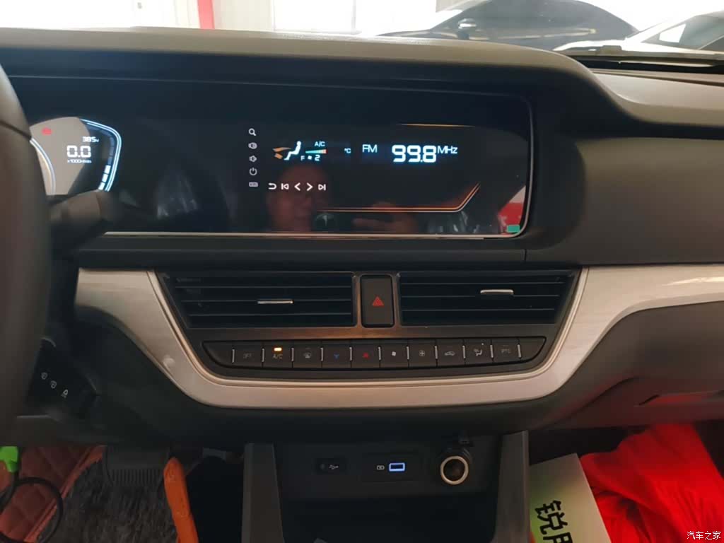 BAIC M7, 2026 13
