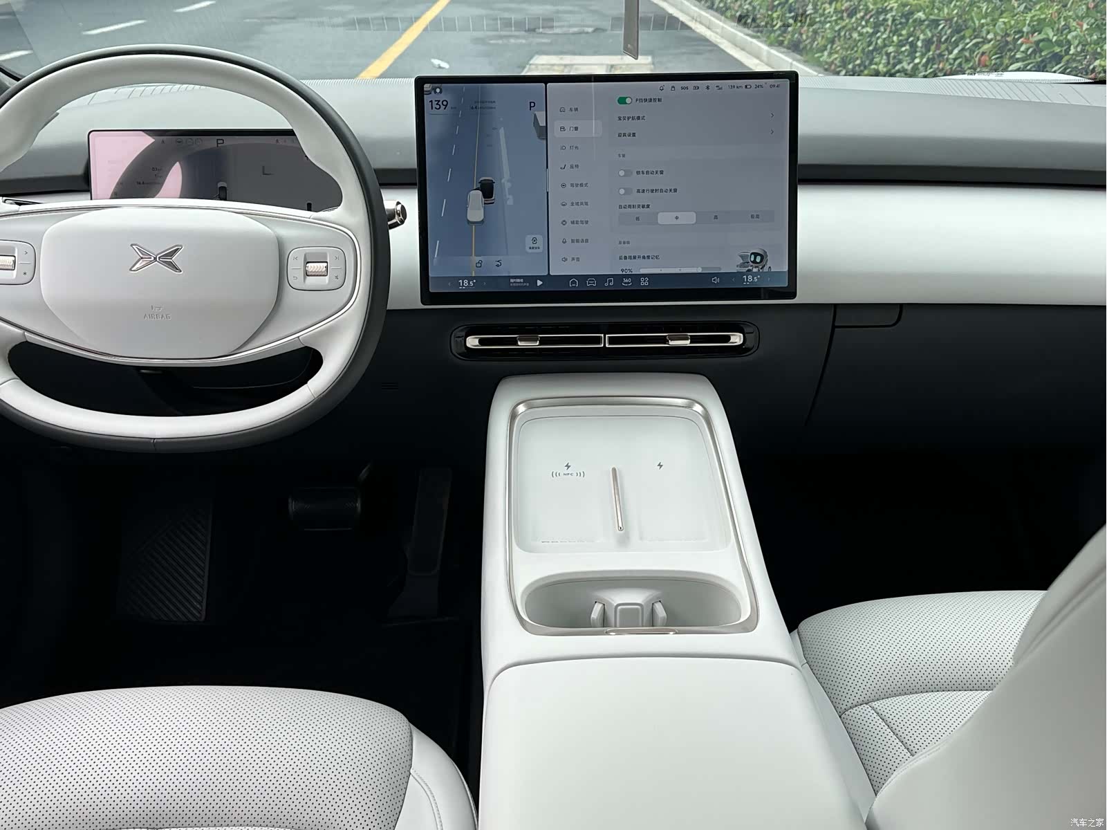 Xpeng P7, 2024 17