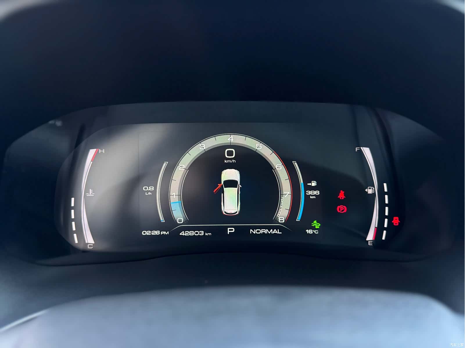 Haval H6, 2023 11