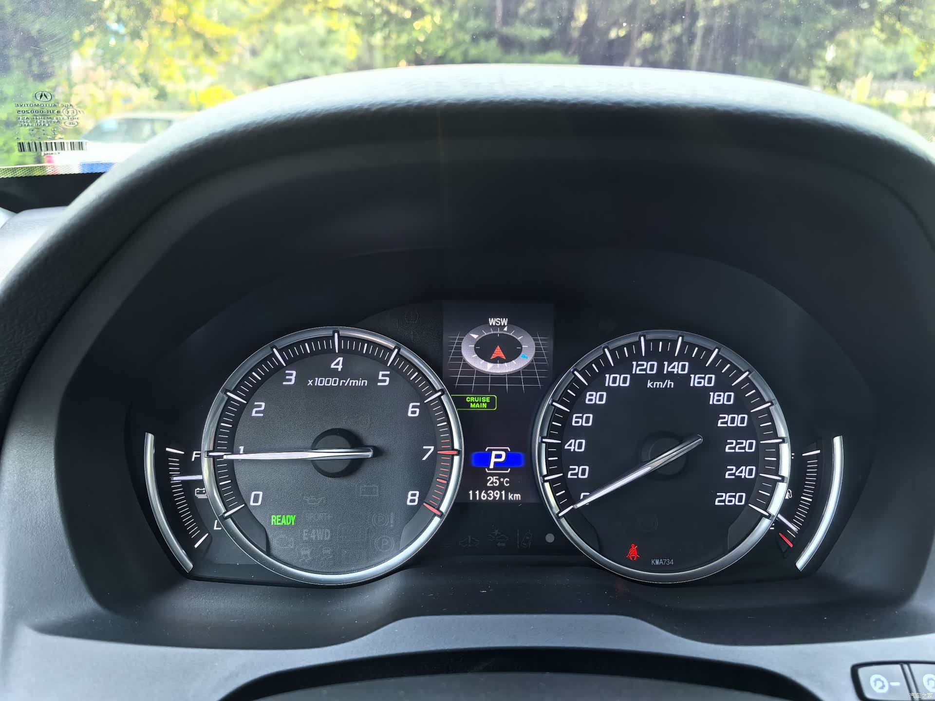 Acura MDX, 2019 13