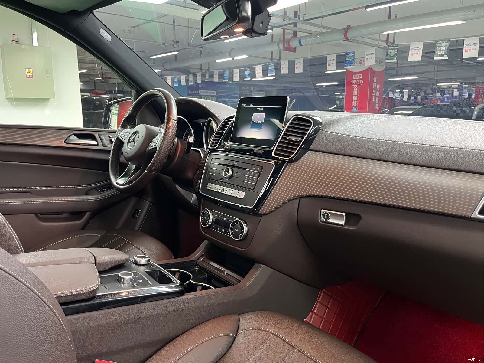 Mercedes-Benz GLE, 2018 17