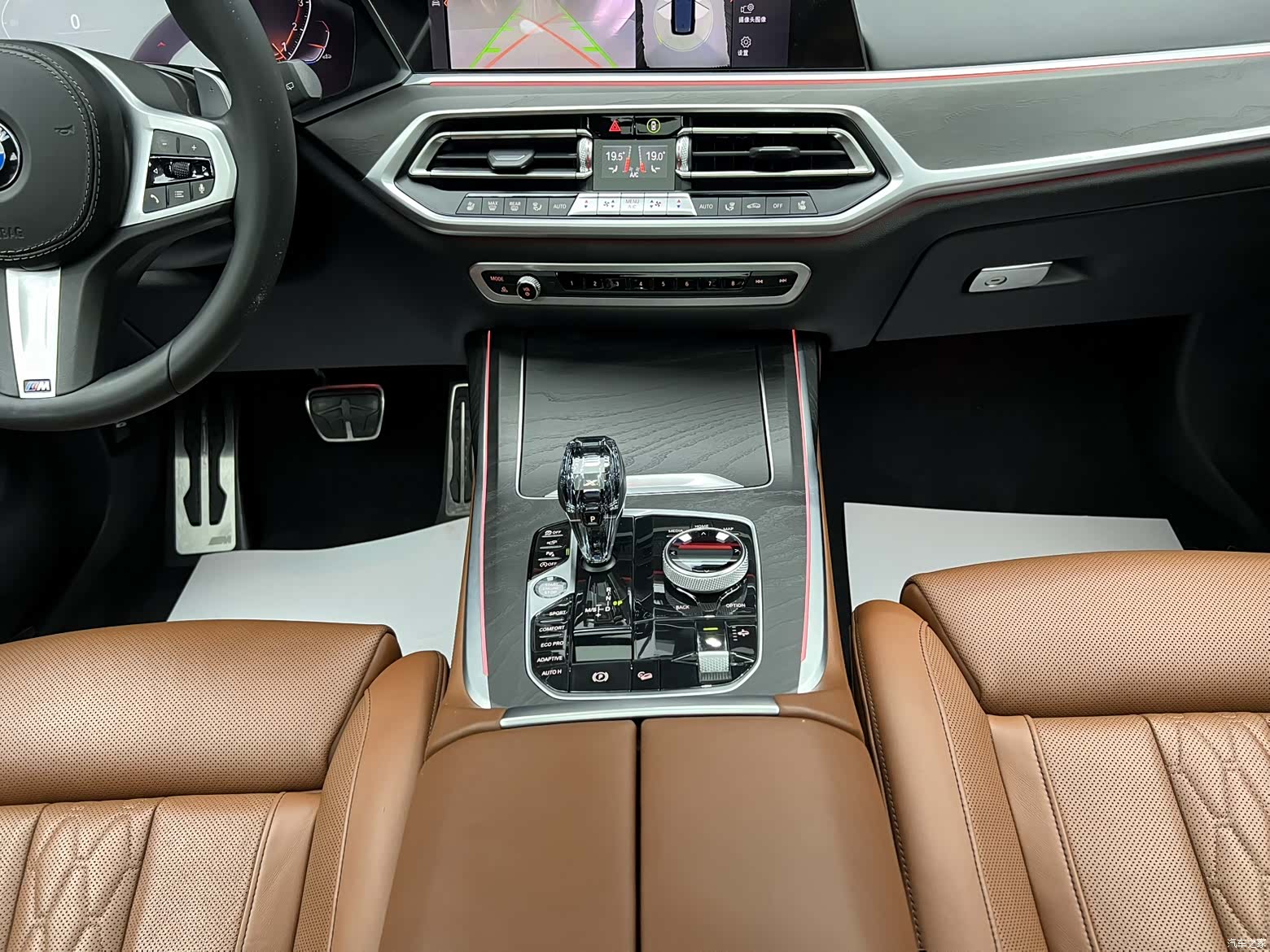BMW X7, 2021 12