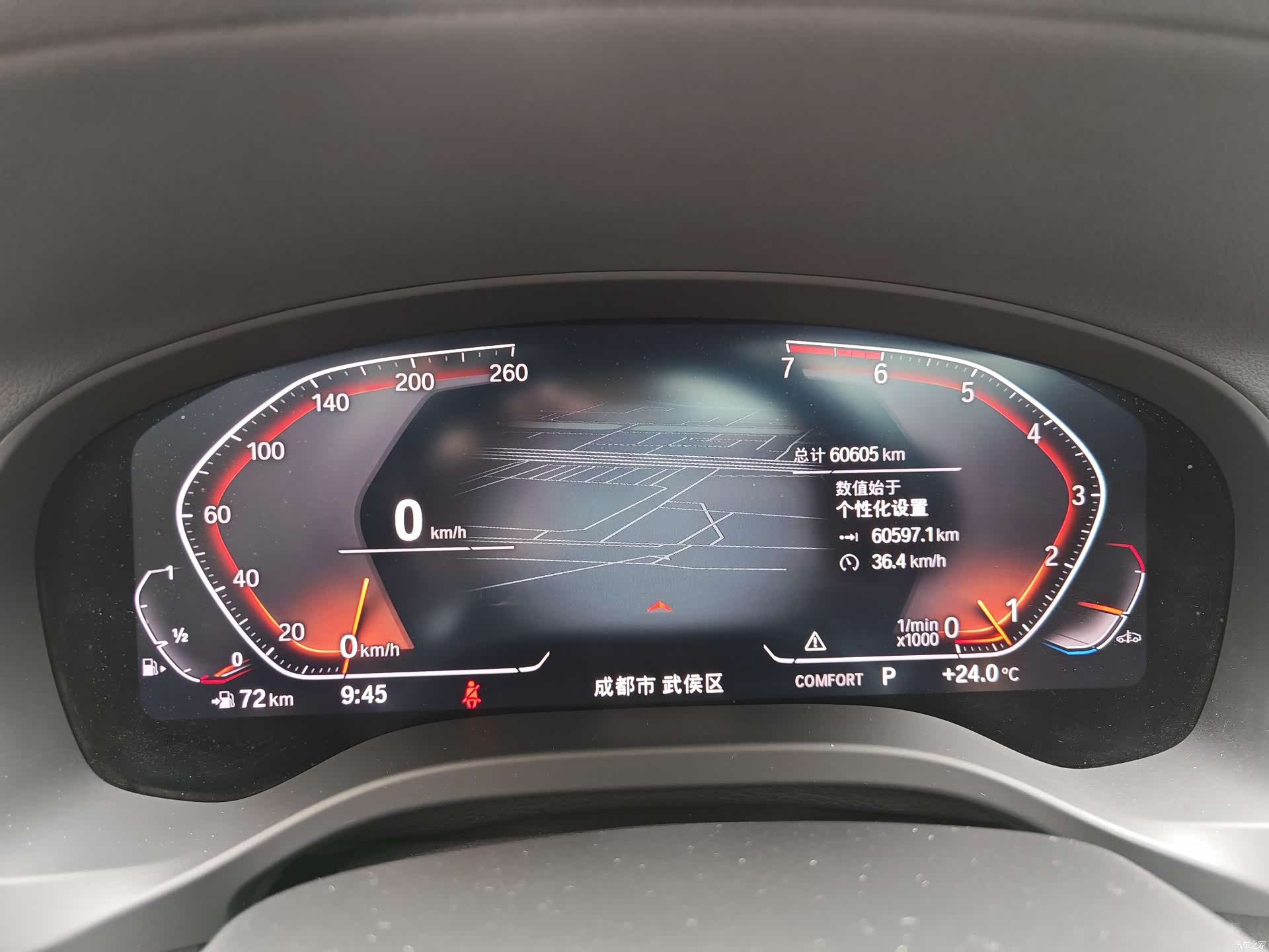 BMW X3, 2021 6