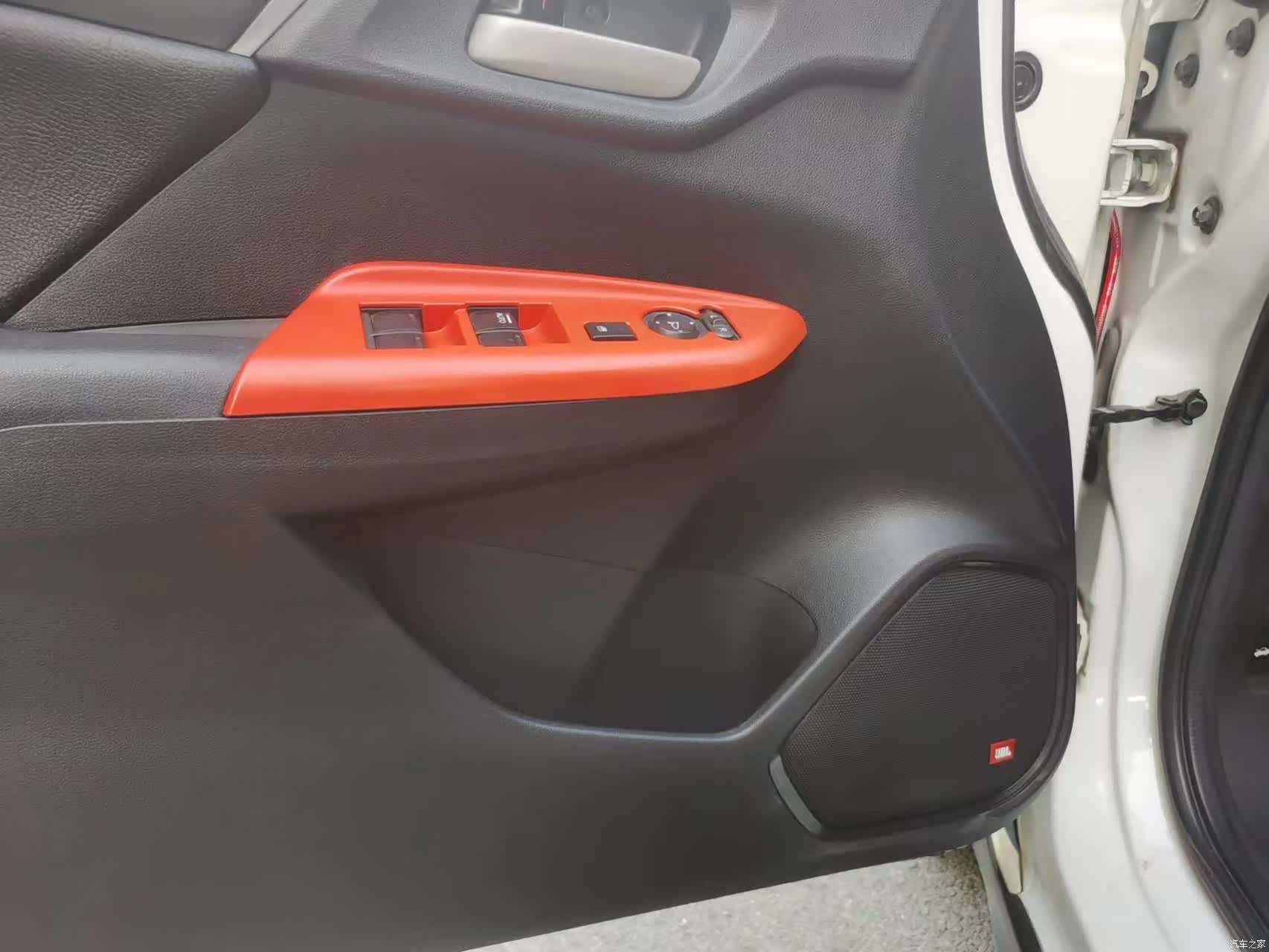 Honda Fit, 2014 9