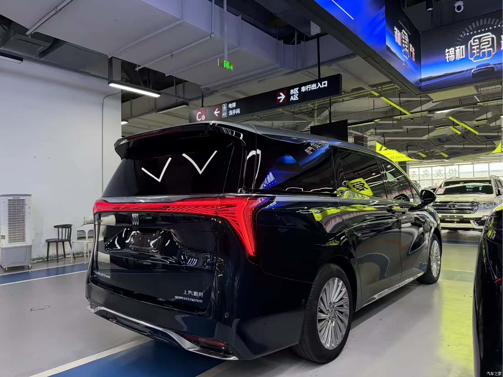 Buick Century, 2023 6