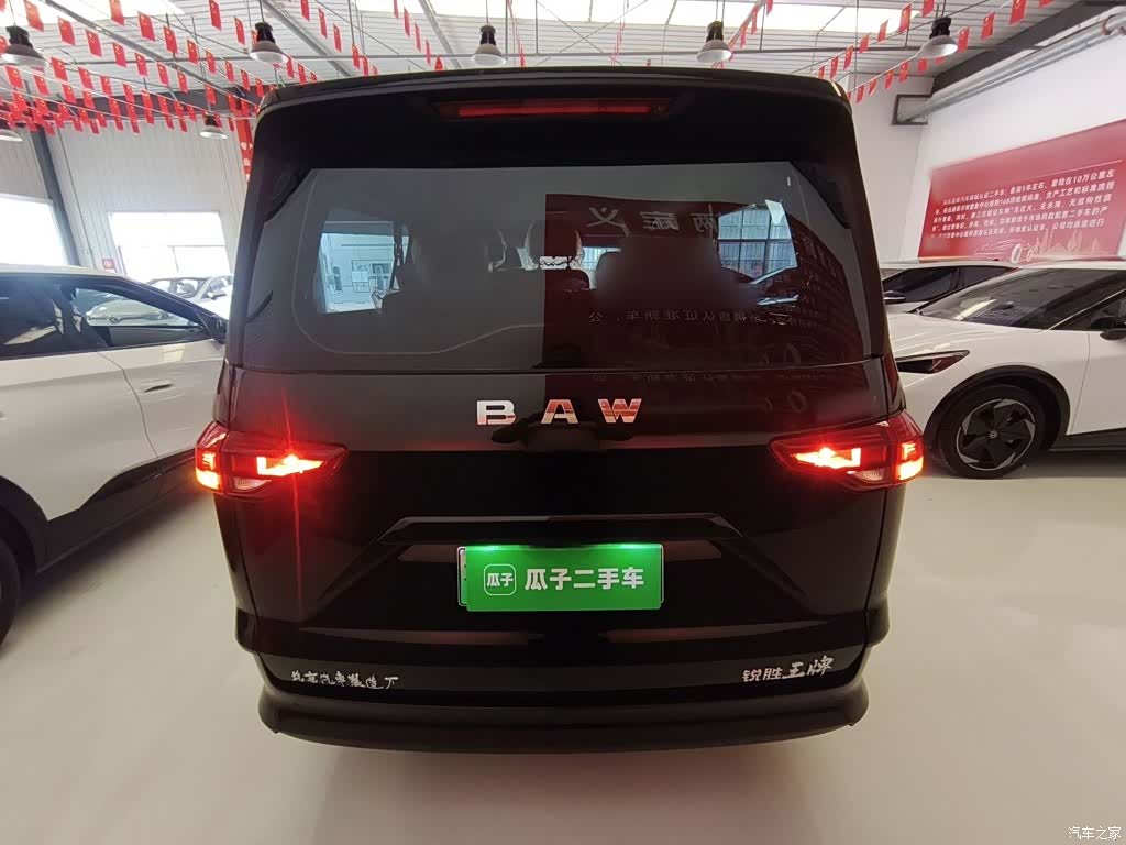 BAIC M7, 2026 6