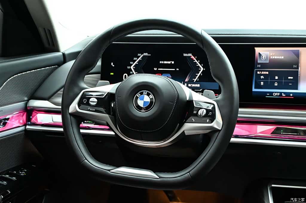 BMW 7 Series, 2023 19