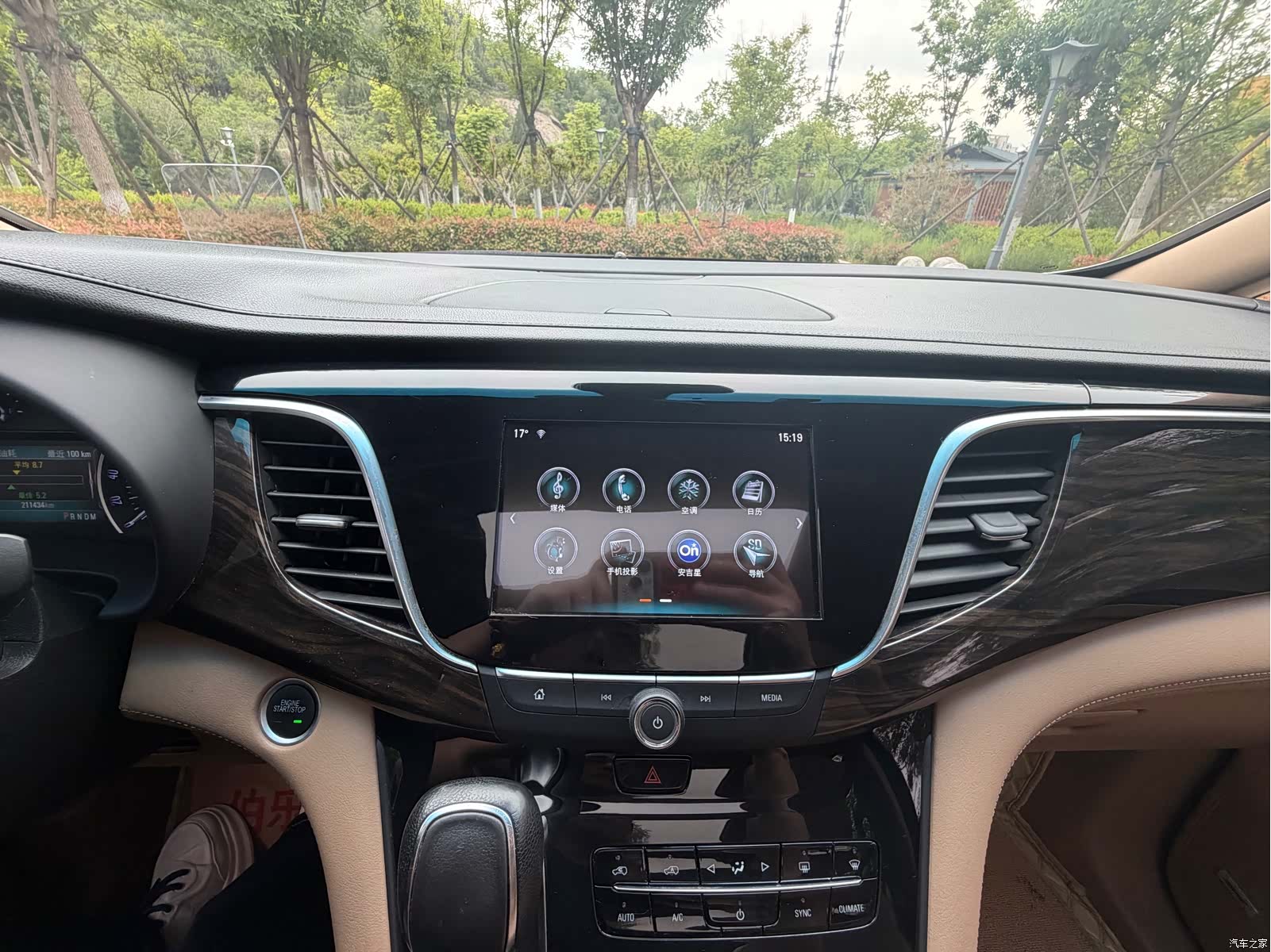 Buick GL8, 2021 14
