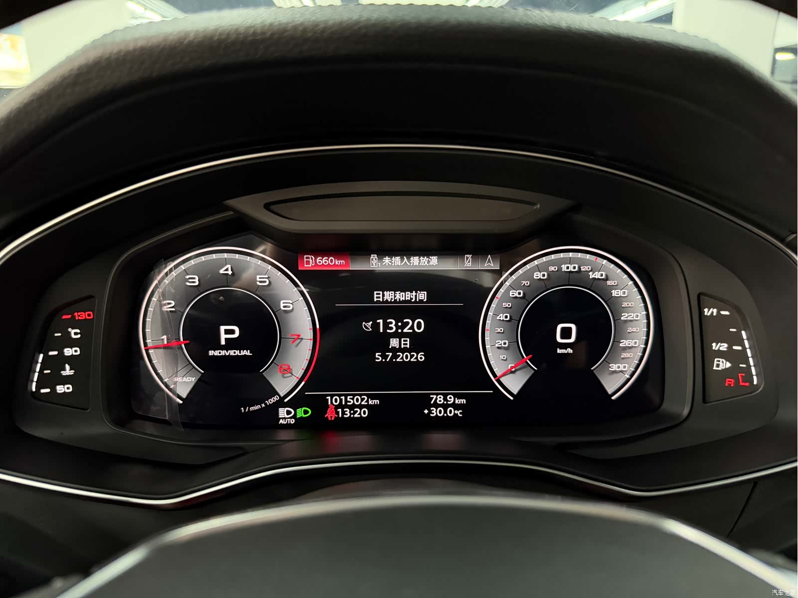 Audi A6L, 2021 14
