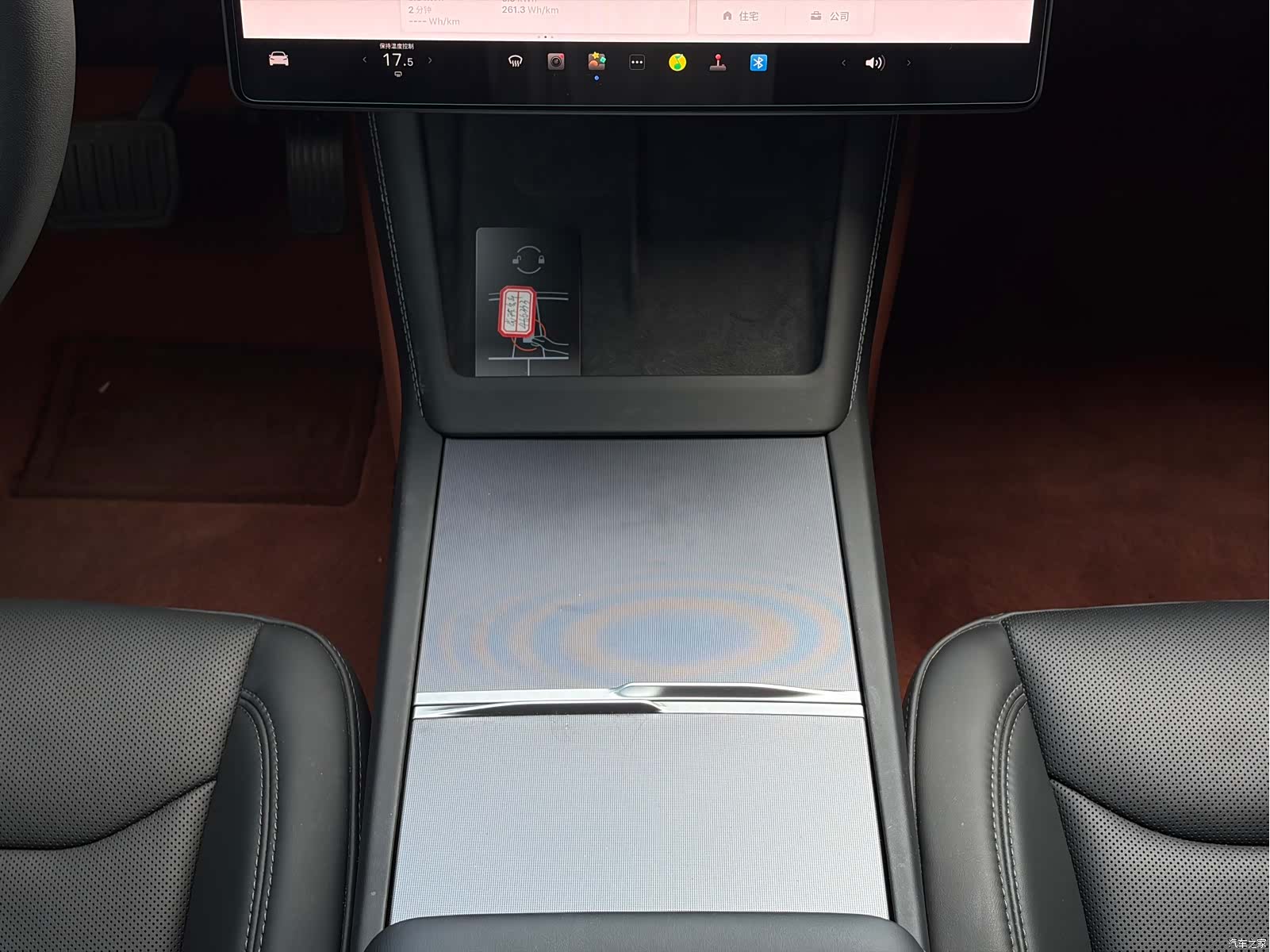 Tesla Model 3, 2025 17