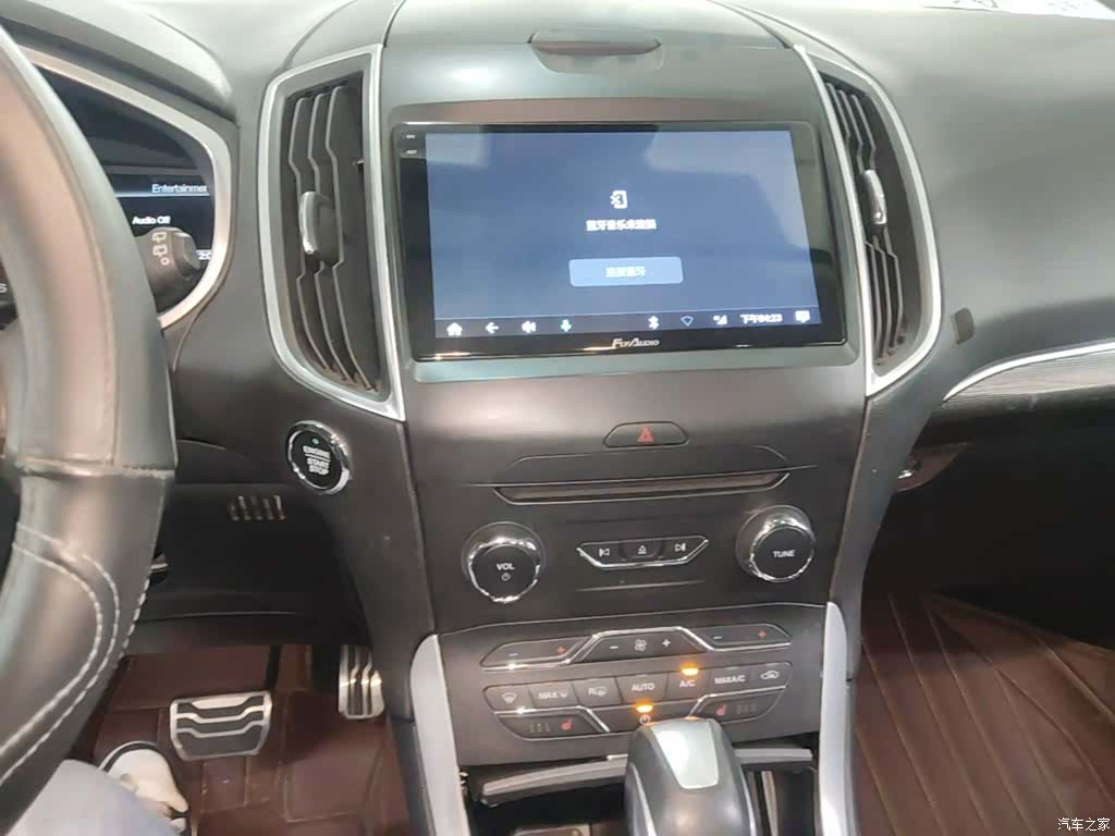 Ford Edge, 2015 13