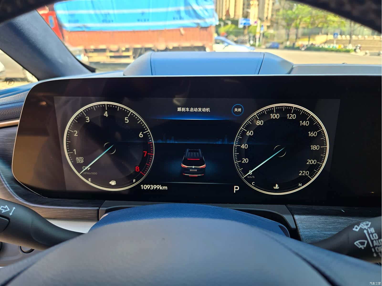 Buick GL8, 2021 11