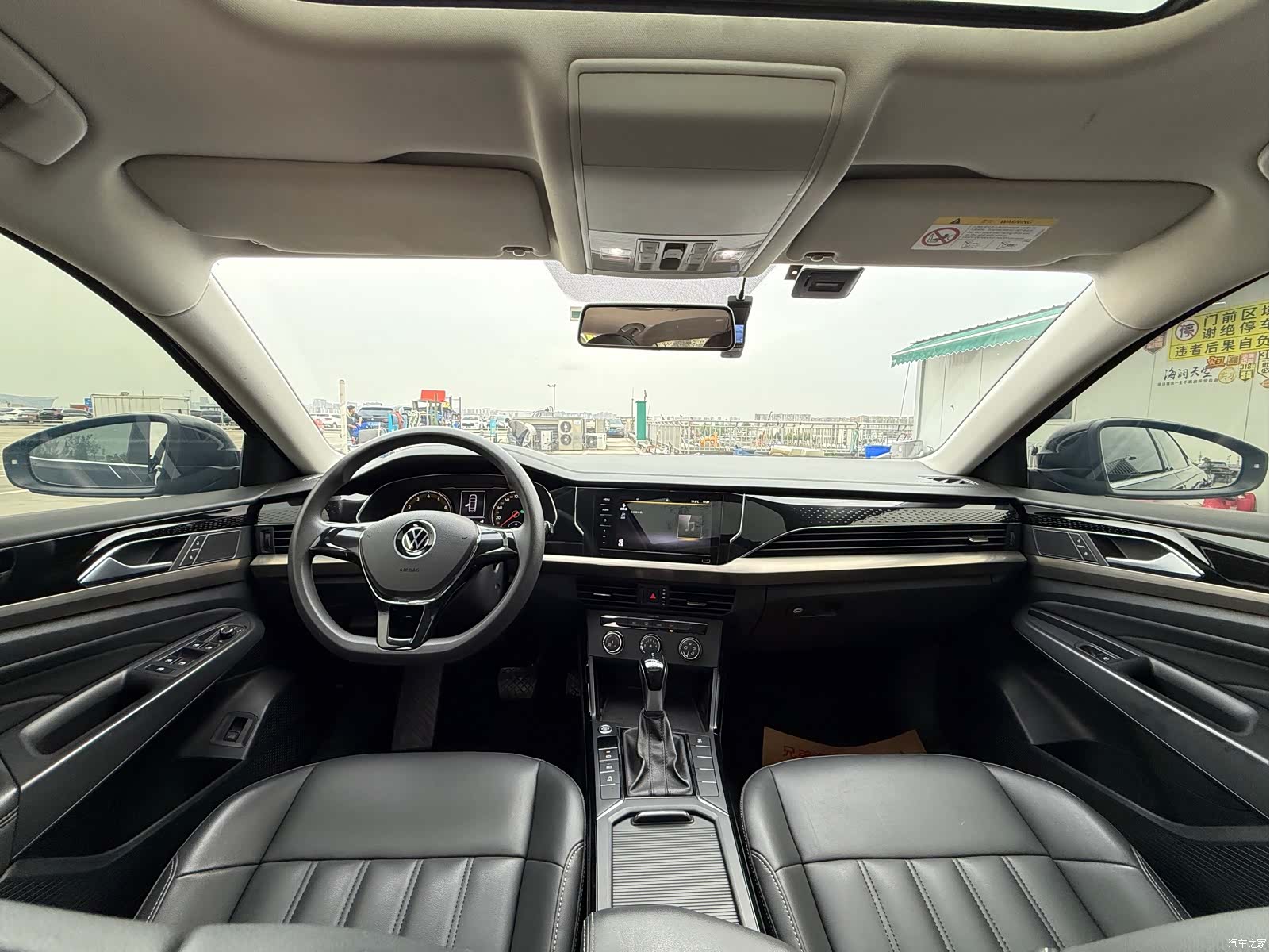 Volkswagen Passat, 2020 7