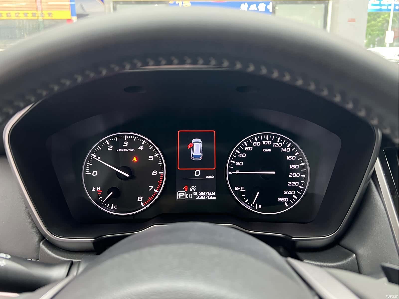 Subaru Outback, 2022 17