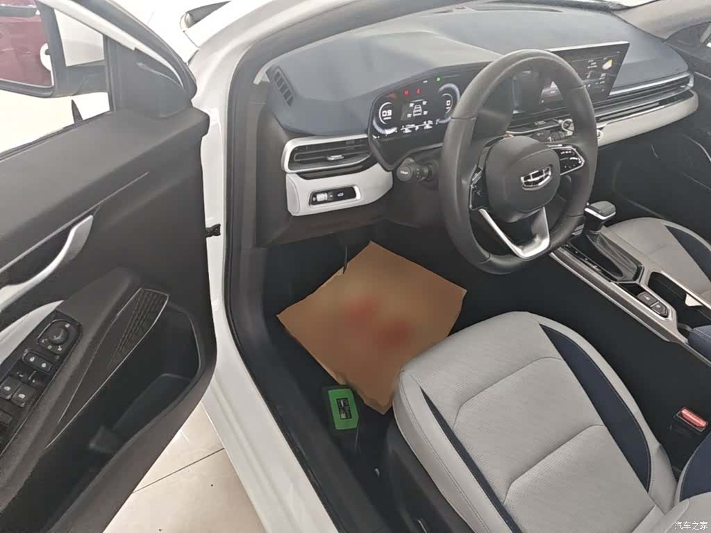 Geely Emgrand, 2022 16
