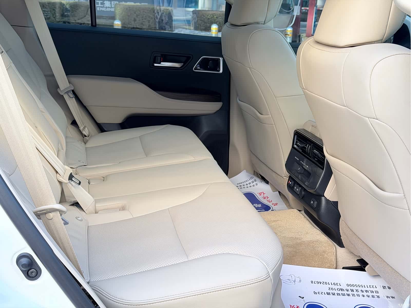 Toyota Land Cruiser, 2025 20
