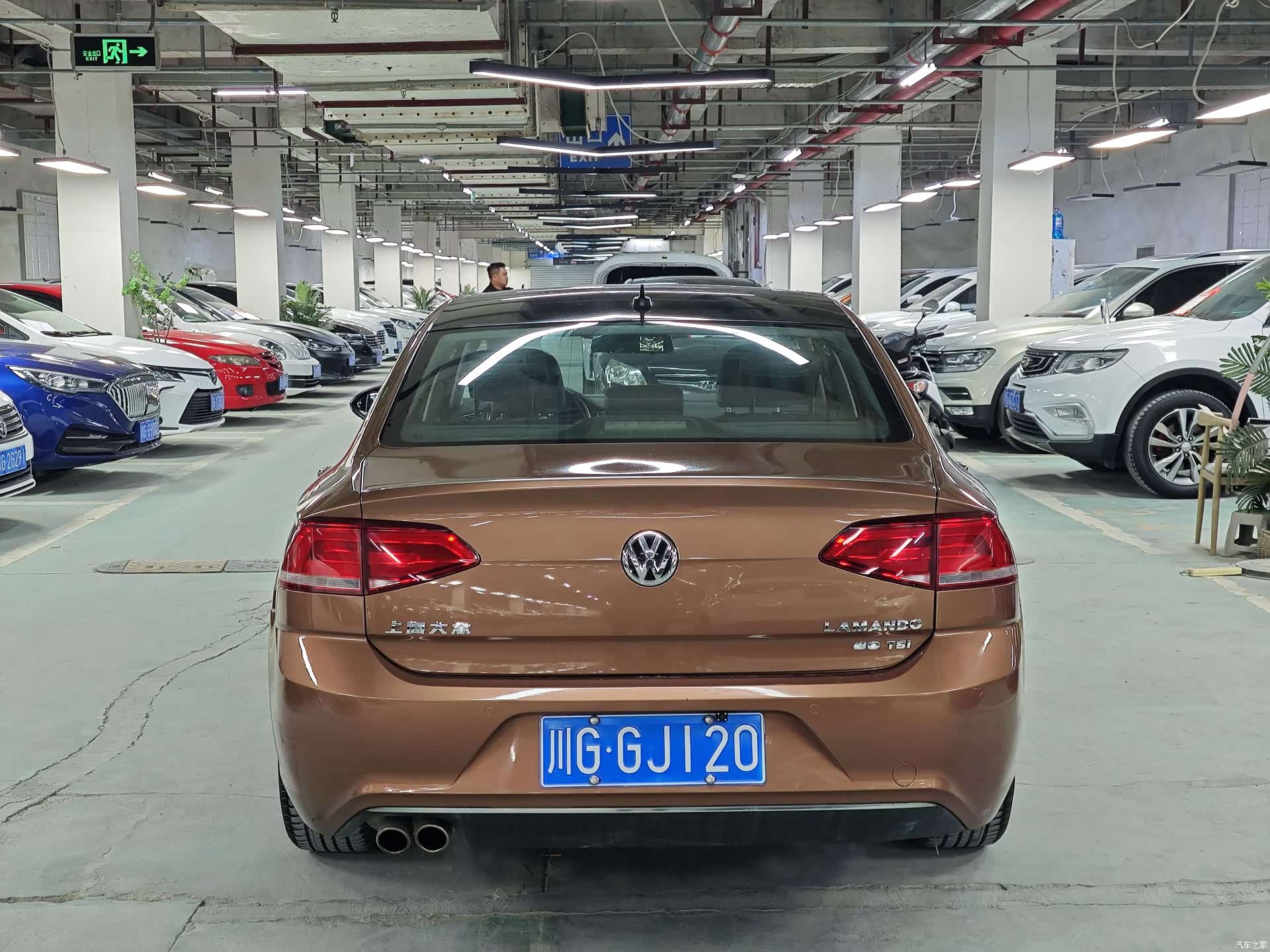Volkswagen Lamando, 2015 7