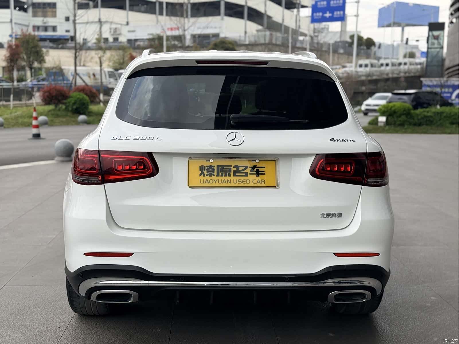 Mercedes-Benz GLC, 2020 6