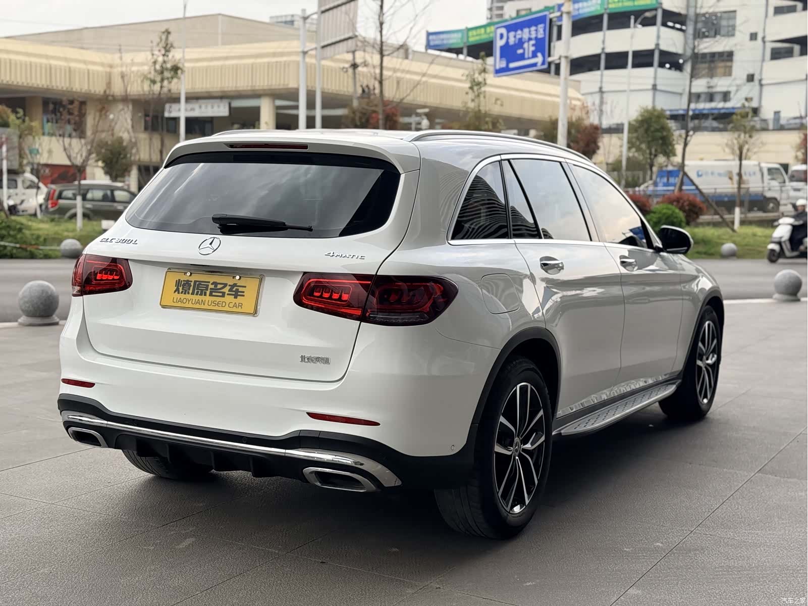 Mercedes-Benz GLC, 2020 7