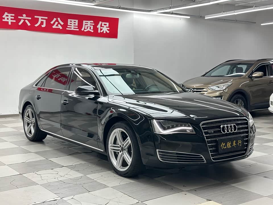Audi A8 Audi A8