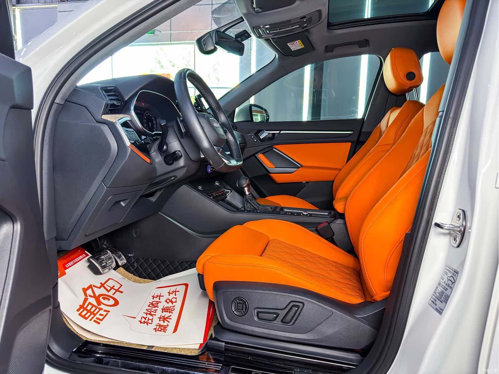 Audi Q3, 2024 все фото