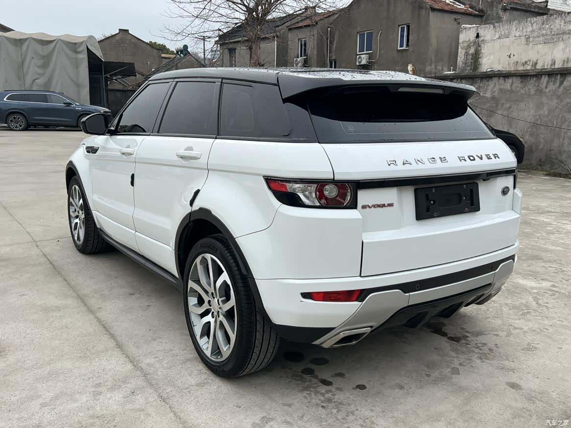 Land Rover Range Rover, 2014 17