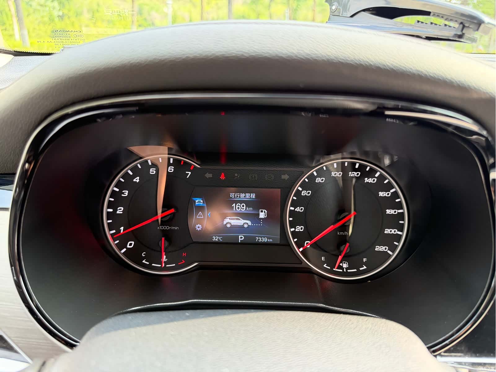 Changan CS35, 2020 13