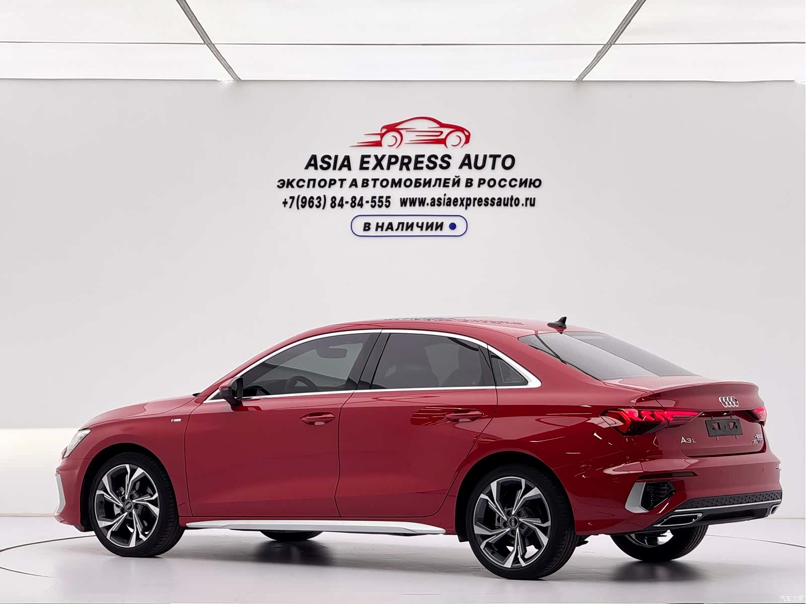 Audi A3, 2023 6