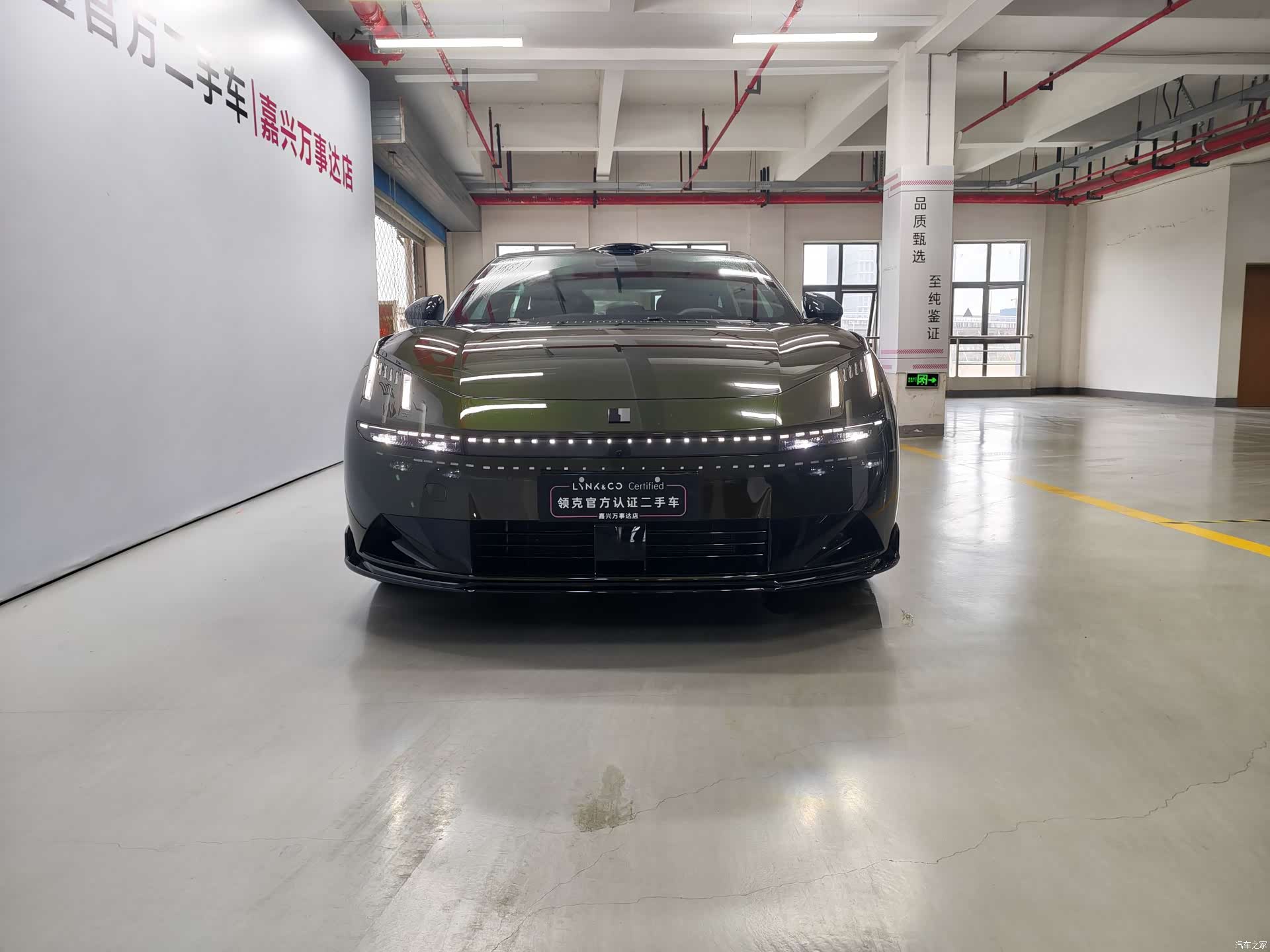 Lynk & Co 02, 2025 все фото