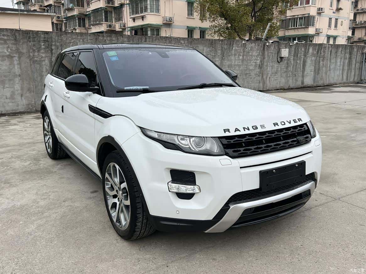 Land Rover Range Rover, 2014 3