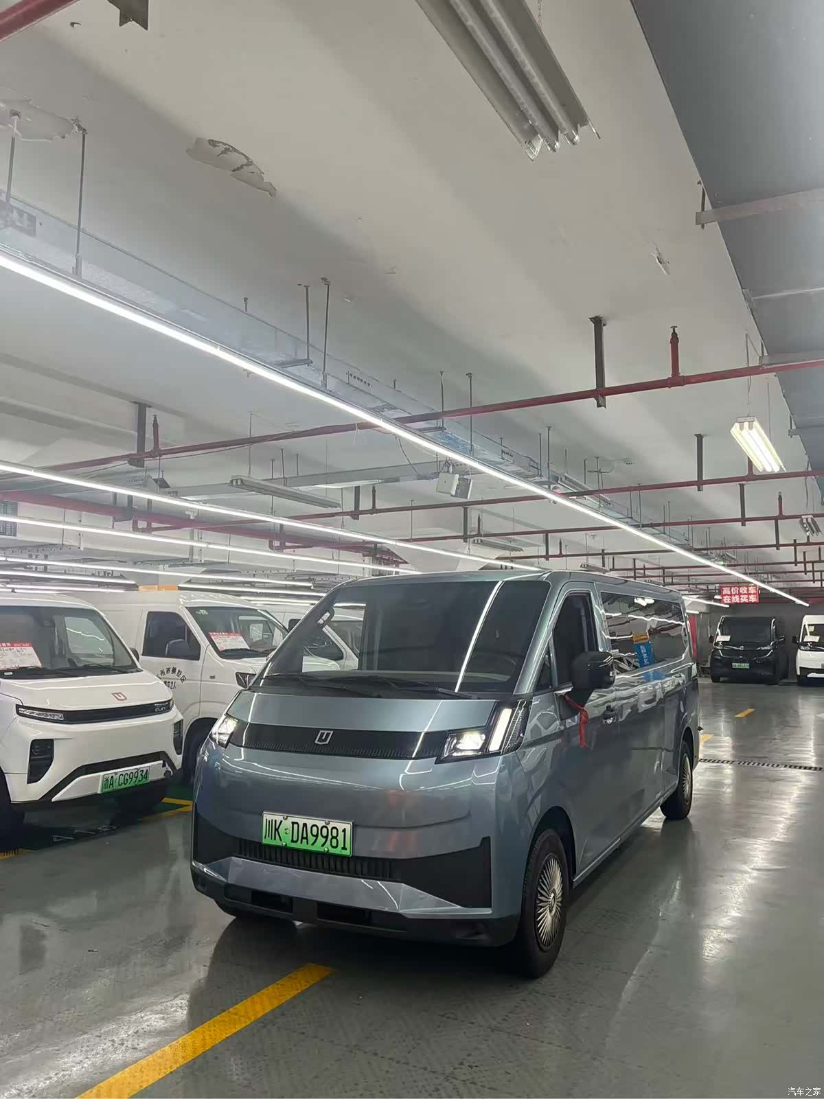 YuanCheng V8E, 2025 1
