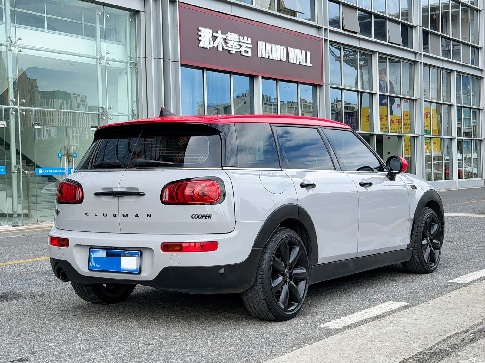 Mini Clubman, 2016 7