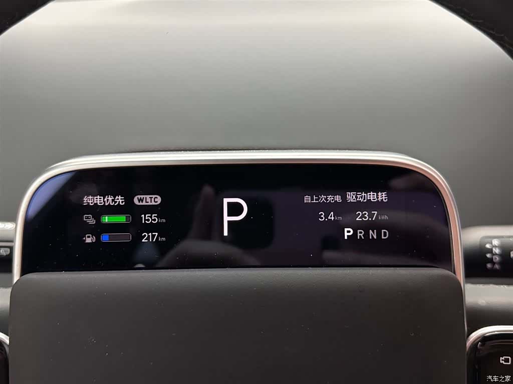 Li Auto L6, 2024 17