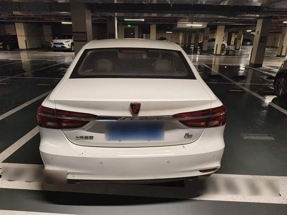 Roewe i6