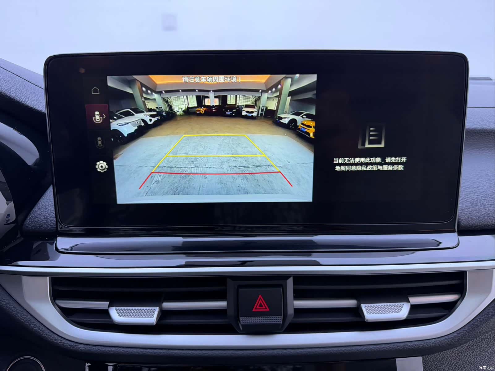 Kia K3, 2023 12