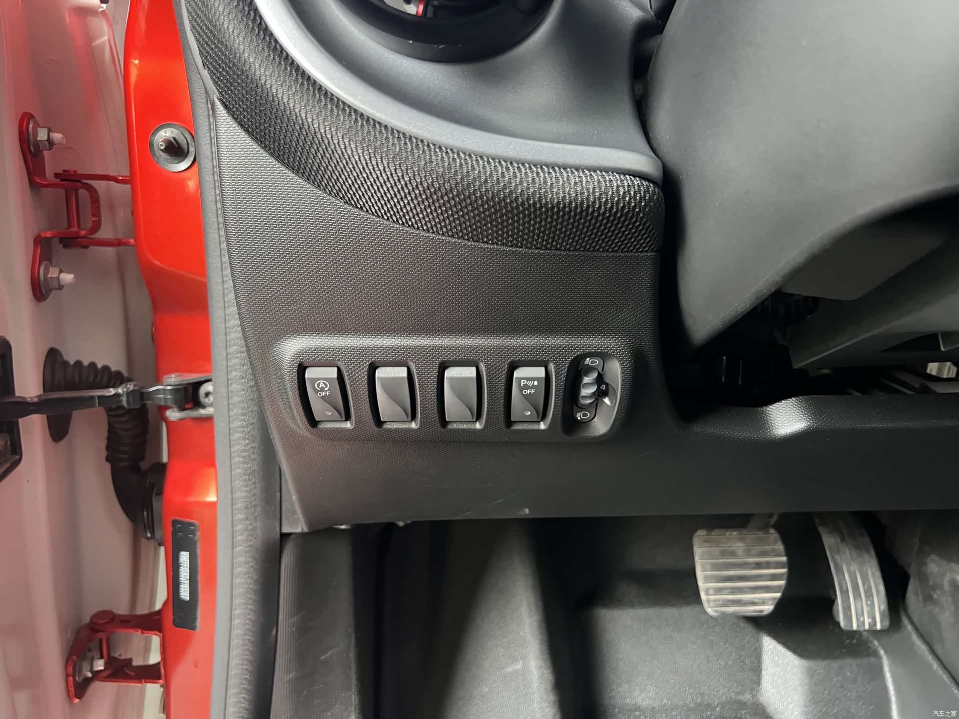 Smart Forfour, 2018 14