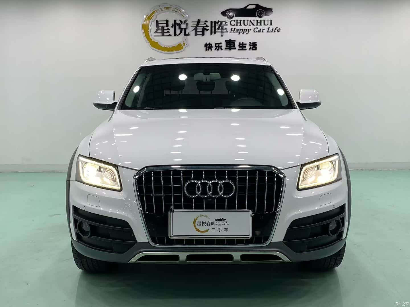 Audi Q5, 2017 2