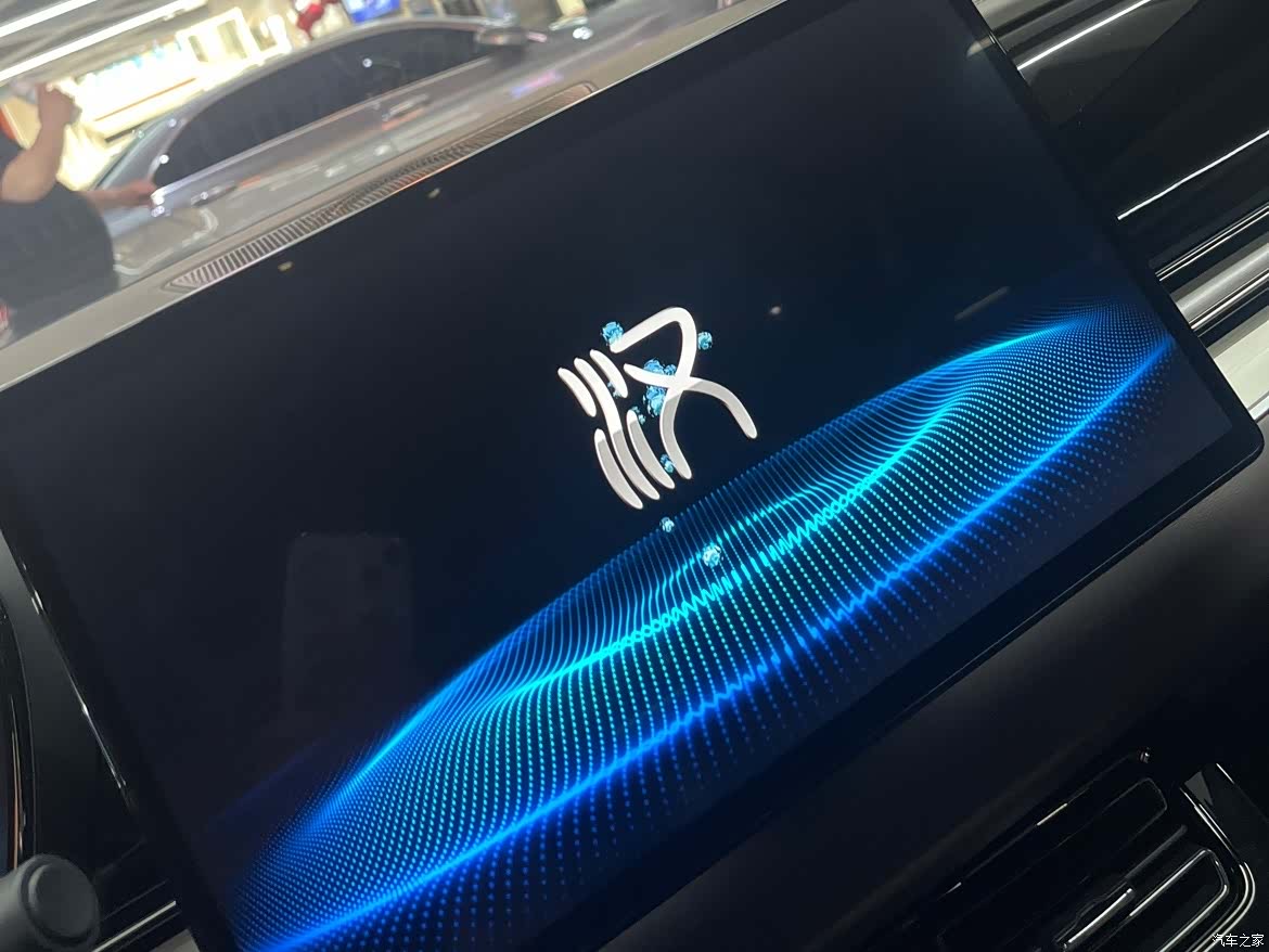 BYD Han, 2023 12