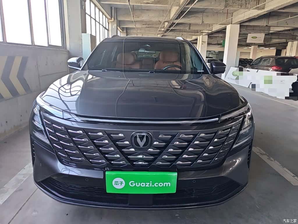 Changan CS75, 2024 3