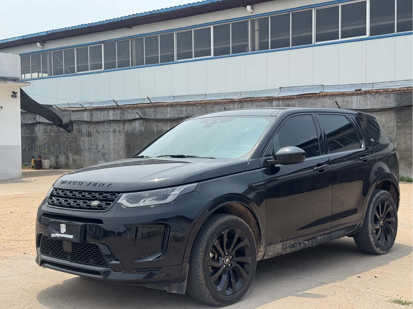 Land Rover Discovery, 2021 1
