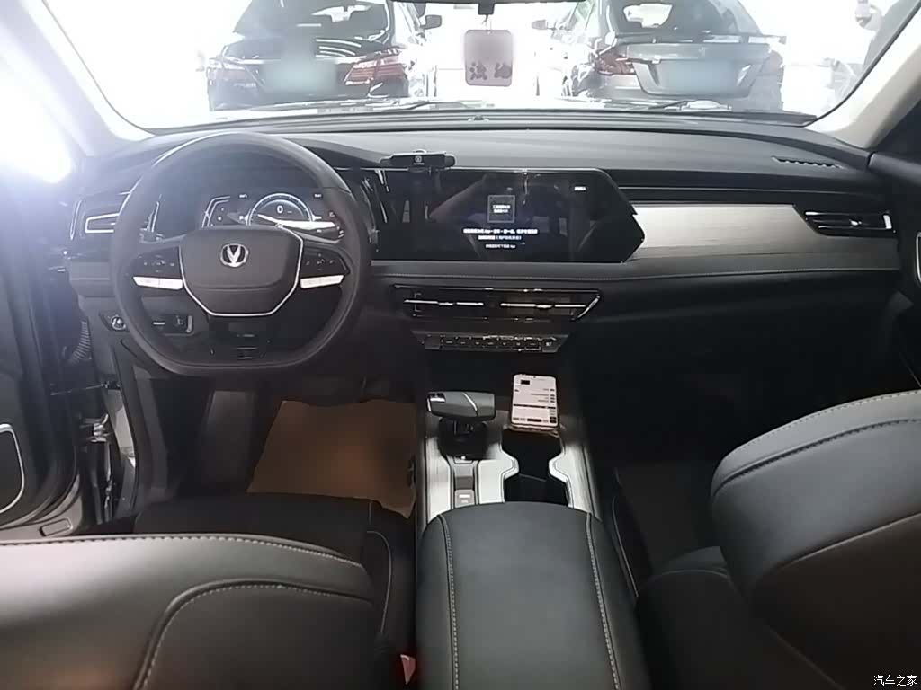 Changan X7, 2024 10