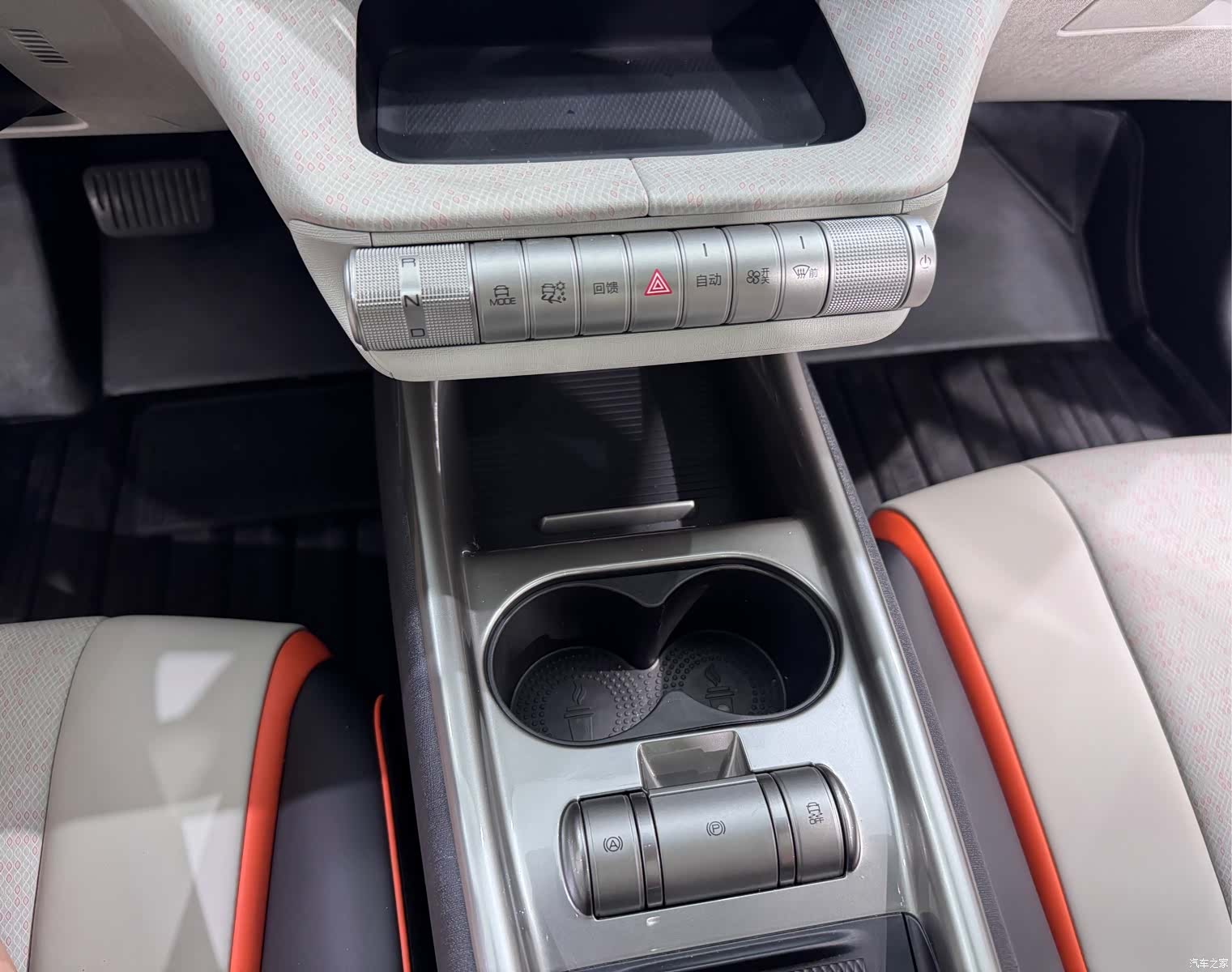BYD Dolphin, 2023 15