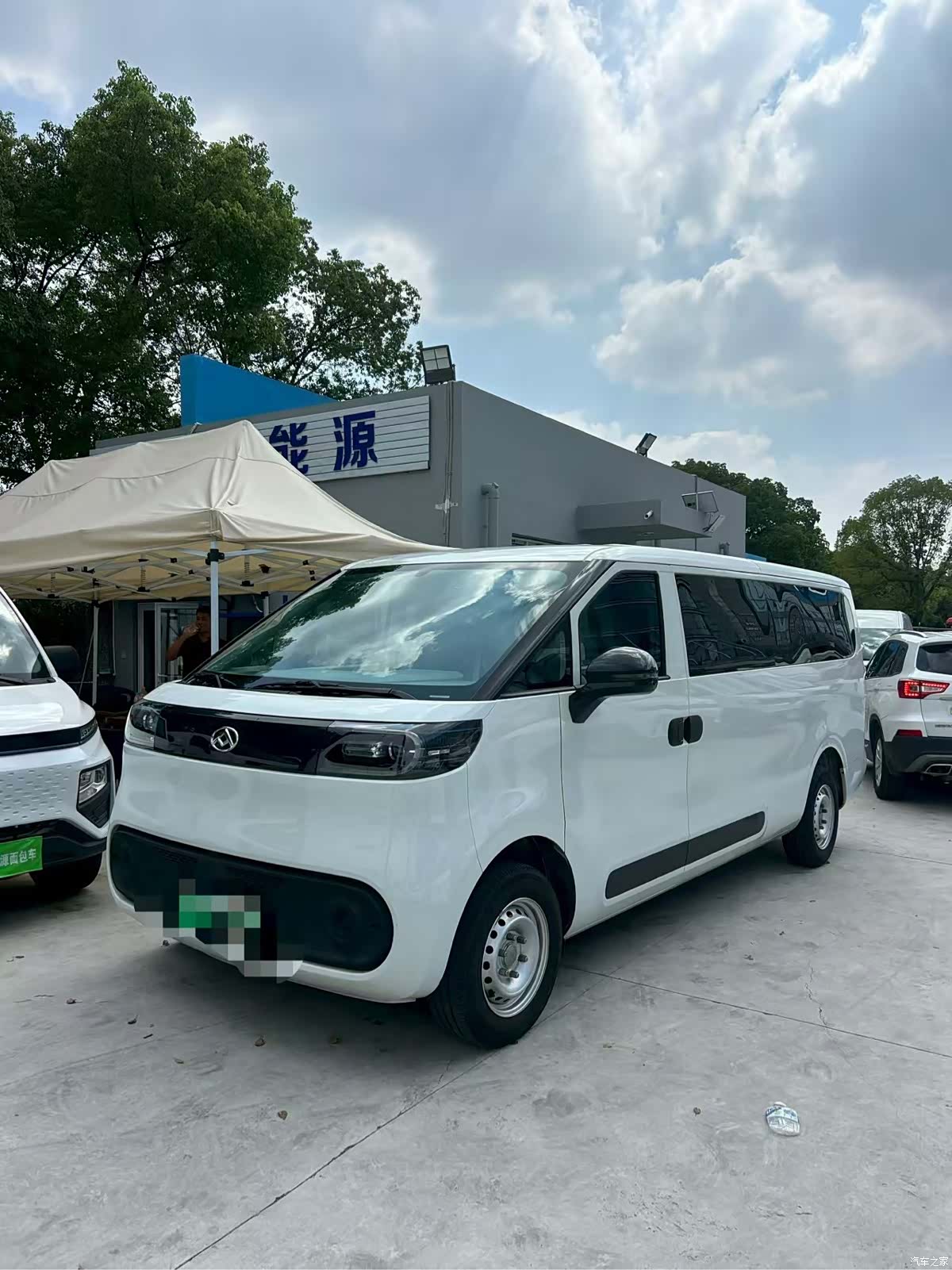Maxus V1, 2025 2