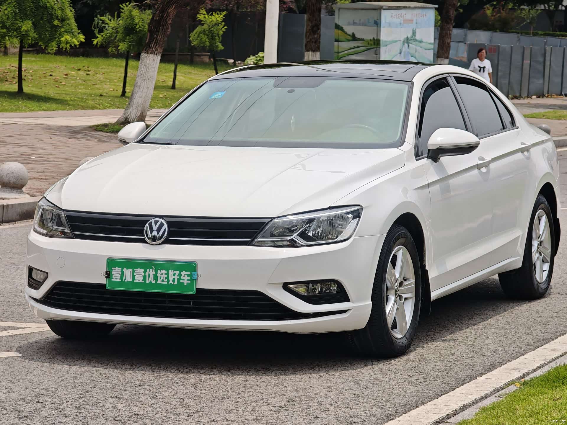 Volkswagen Lamando, 2016 1