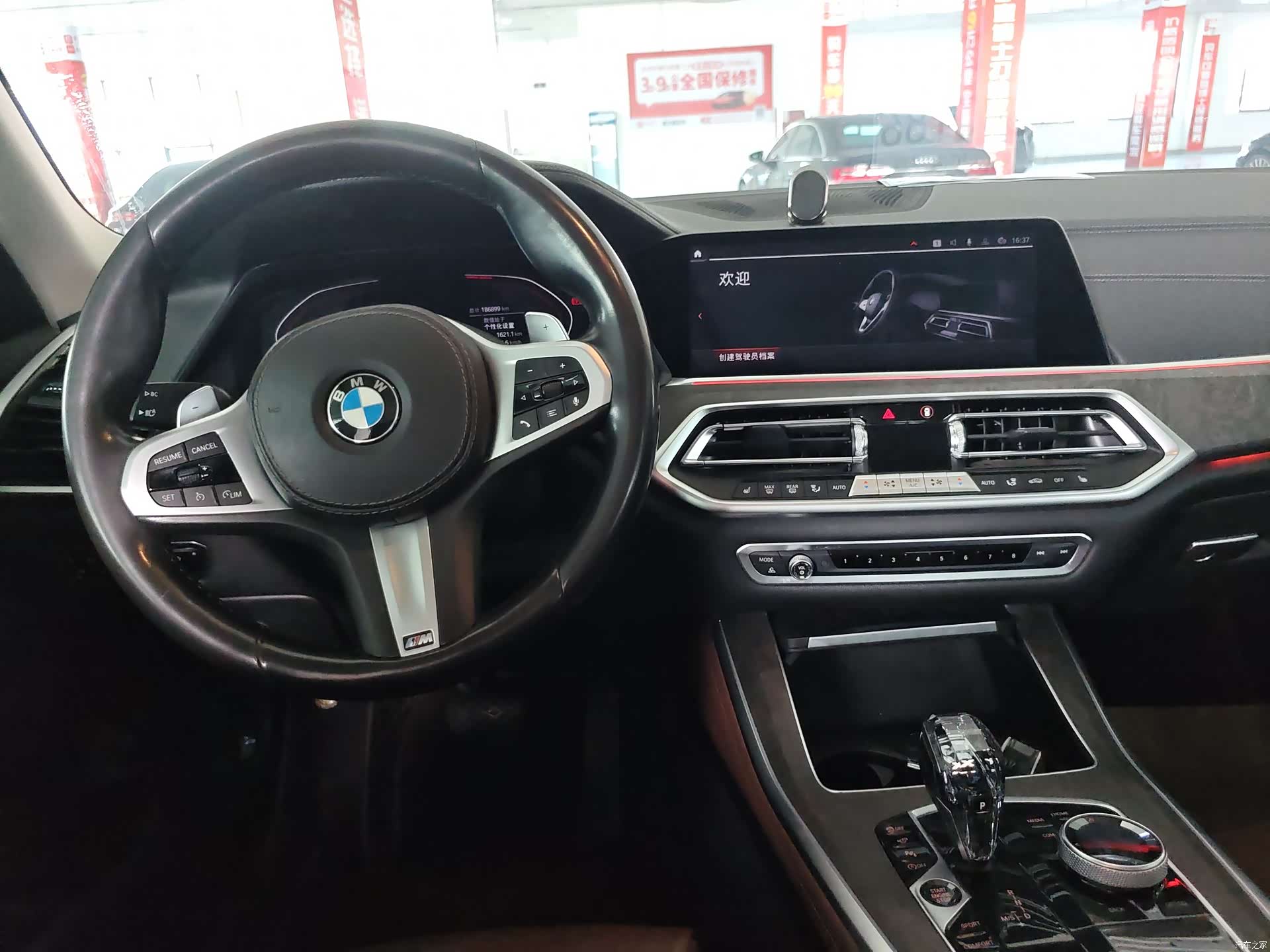 BMW X5, 2019 9